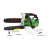 Бензопила Bosch KS30